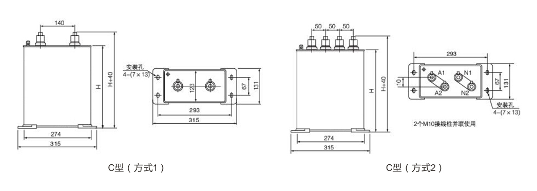 低压调谐电容器(图3)