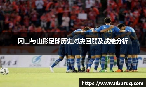 球友体育直播