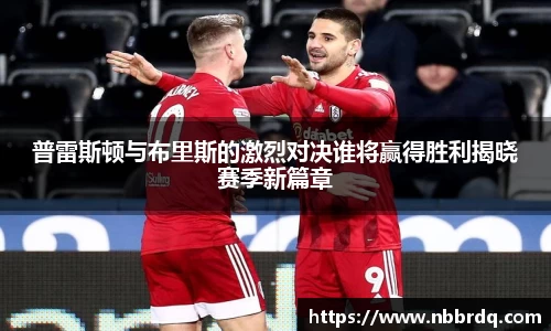 球友体育直播