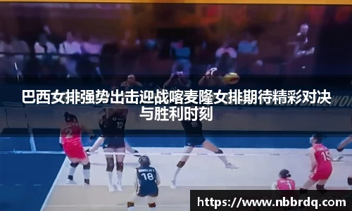 球友体育