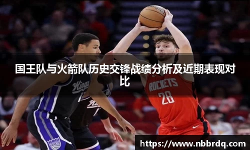 球友体育平台