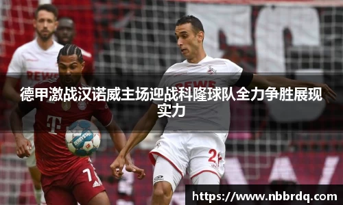 球友体育