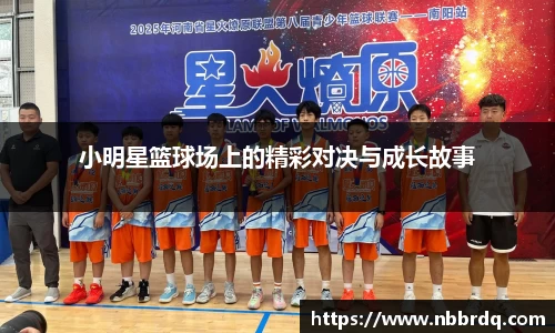 leyu乐鱼集团