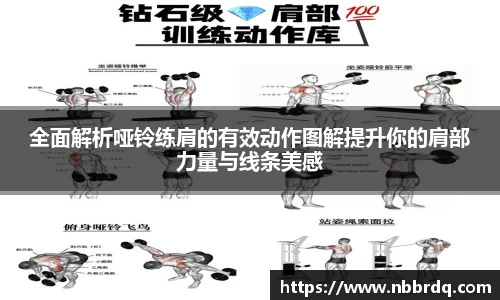 leyu乐鱼集团