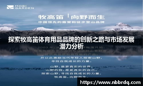 乐鱼leyu官方