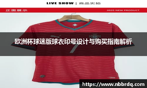 leyu乐鱼