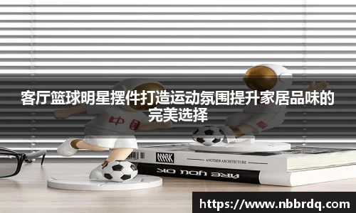 leyu乐鱼